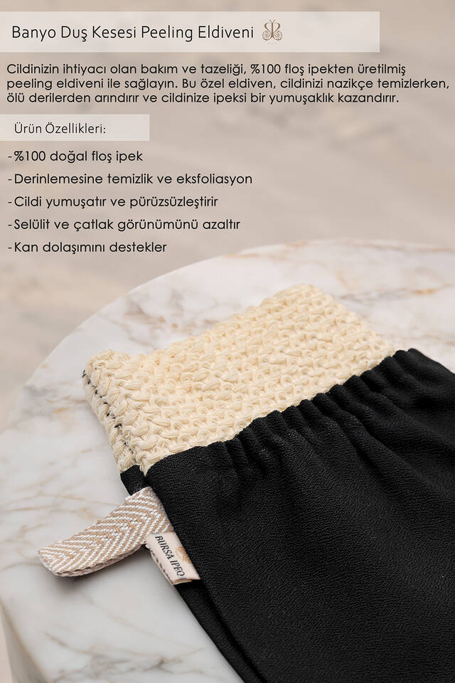 Black Bath Shower Scrub Exfoliating Glove - 5