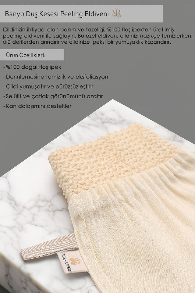 Cream Bath Shower Scrub Exfoliating Glove - 5