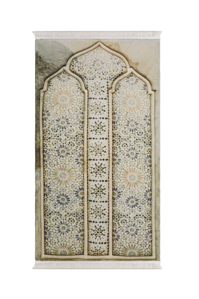 Beige Quilted Sponge Prayer Rug 