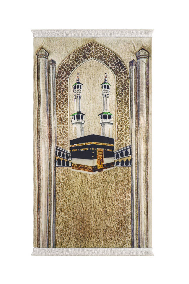 Beige Quilted Sponge Prayer Rug - Bursa İpek