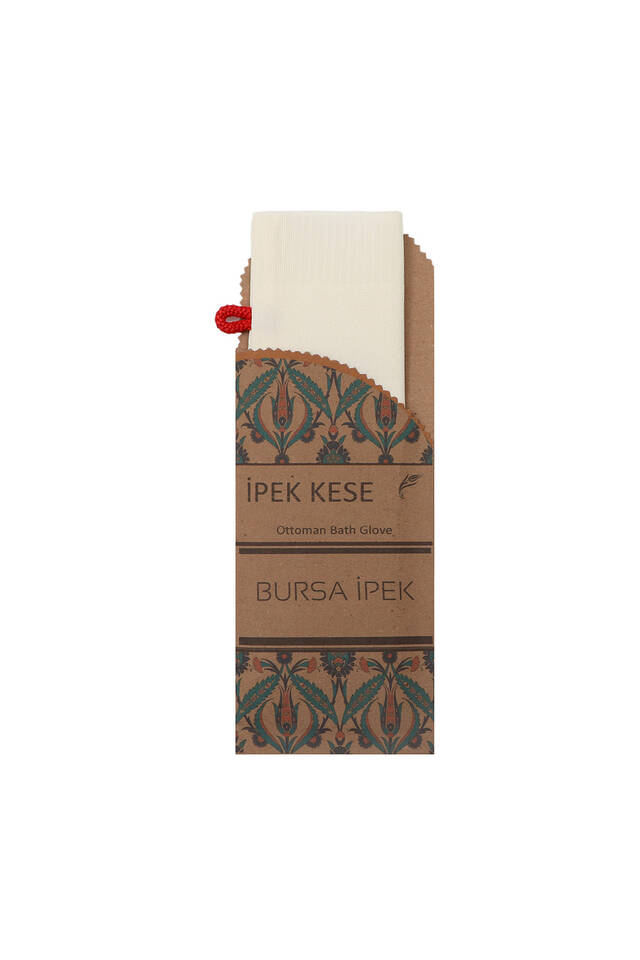 White Flat Pouch - 2